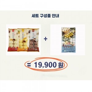 밀원본가 안흥찐빵,밀원본가 안흥찐빵 3종 세트 + 삼색 감자떡 1.5kg